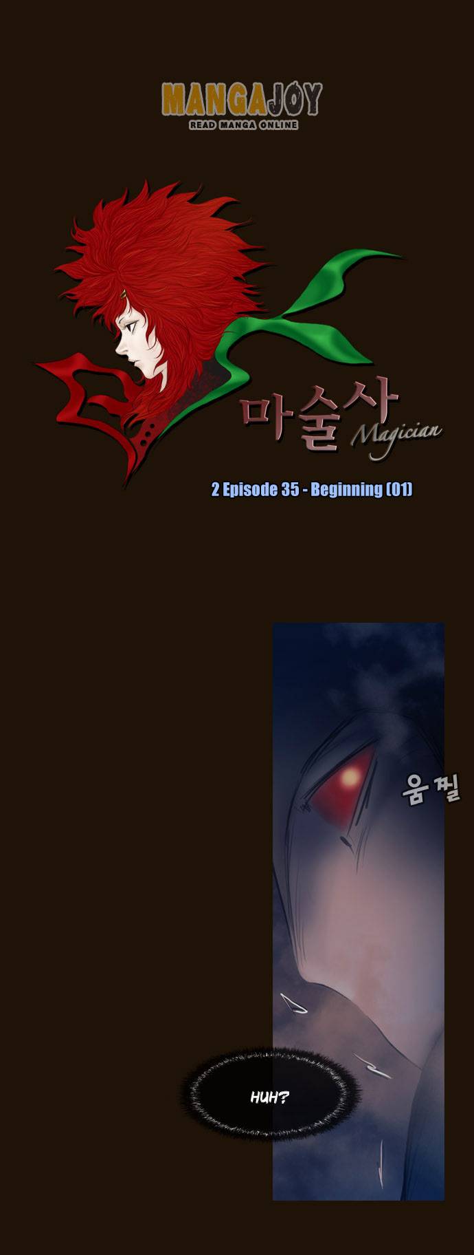 Magician (KIM Sarae) Chapter 340 2